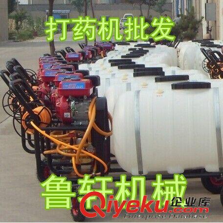 果樹高壓噴霧器 水稻噴藥機 汽油高壓打藥機