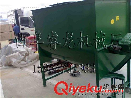 化肥混料機|立式混料機價格|新疆哪里有賣飼料攪合機