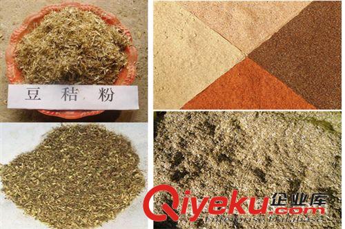 糧食粉碎機|小型超細粉碎機|阜陽超細粉碎機原始圖片3
