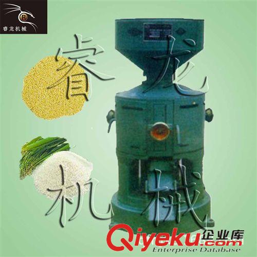 去哪買稻谷脫皮機|玉林中型稻谷脫皮機供應商原始圖片2