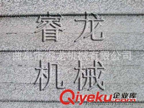 外墻保溫板設備|山西新型半自動防火板生產線價格