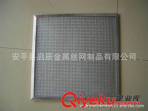 廠家供應過濾碗 不銹鋼過濾網片 過濾筒