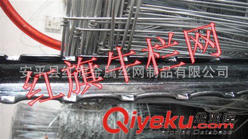 紅旗廠家供應(yīng)Y型花邊柱 牛欄網(wǎng)專(zhuān)用花邊柱