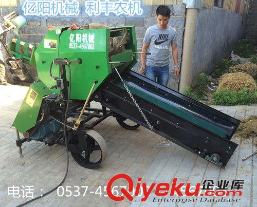 打捆包膜一體機視頻 保定打捆包膜一體機