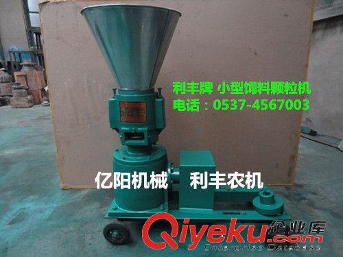 新型飼料顆粒機報價 襄陽平模豬飼料顆粒機