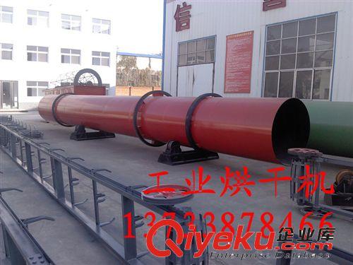 優(yōu)質(zhì)炭化爐廠家 木炭炭化爐價格 自燃式炭化爐 機(jī)制木炭炭化爐