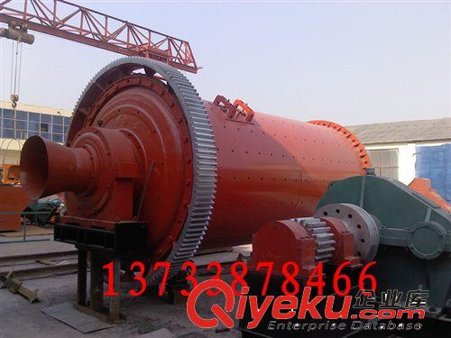 【經久耐用】水泥球磨機 選礦球磨機 格子球磨機 粉煤灰球磨機