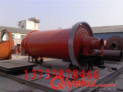 【經久耐用】水泥球磨機 選礦球磨機 格子球磨機 粉煤灰球磨機