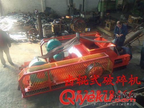 廠家供應(yīng)顎是破碎機(jī)廠家|{gx}節(jié)能鄂式破碎機(jī)，貨到付款質(zhì)量保證