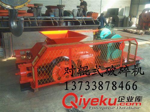 對(duì)錕破碎機(jī)|雙棍破碎機(jī)廠家 雙棍齒輥式破碎機(jī)，雙腔輥式破碎機(jī)原始圖片3