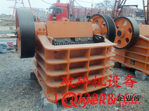 廠家供應(yīng)顎是破碎機(jī)廠家|{gx}節(jié)能鄂式破碎機(jī)，貨到付款質(zhì)量保證原始圖片3