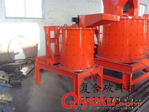 小型錘式破碎機(jī) 錘式打沙機(jī)，錘式粉碎機(jī) 煤炭破碎機(jī)生產(chǎn)基地