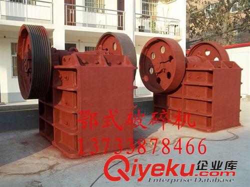 【專業生產】立式復合破碎機 復合式粉碎機 優質{gx}復合式破碎機