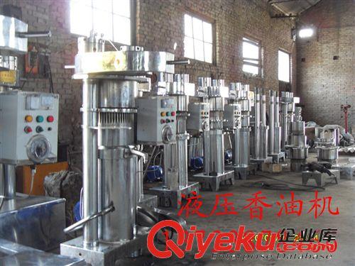 立式液壓榨油機 230全自動液壓香油機 液壓香油機 液壓芝麻榨油機原始圖片3