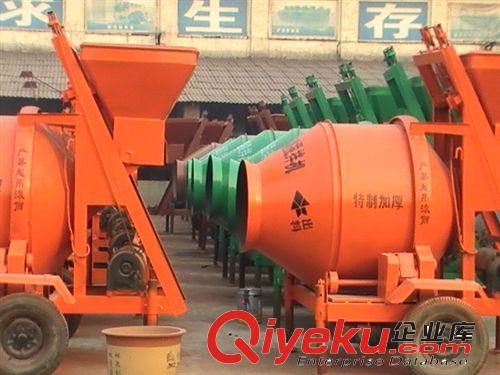 【驚】水泥砂漿拌機# 多功能攪拌混合機# 大中小砂漿攪拌機原始圖片2
