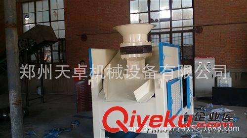 鋸末木屑壓塊機價格 新型鋸沫成型機 （精湛工藝）木糠顆粒機廠家原始圖片2