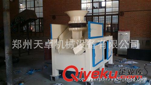 鋸末木屑壓塊機價格 新型鋸沫成型機 （精湛工藝）木糠顆粒機廠家原始圖片3