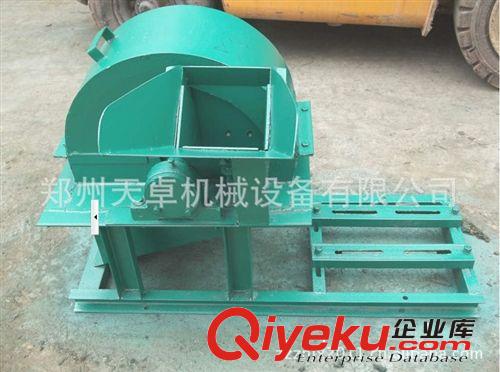 【專業生產】大型木材粉碎機 小型木材破碎機 多功能木材制粉機