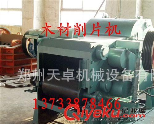 木材切片機(jī) 鼓式木材削片機(jī) 木材加工設(shè)備新型免基礎(chǔ)鼓式削片機(jī)原始圖片3