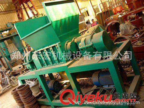 廠家直銷易拉罐撕碎機 電路板撕碎機 輪胎撕碎機 油漆桶撕碎機原始圖片2
