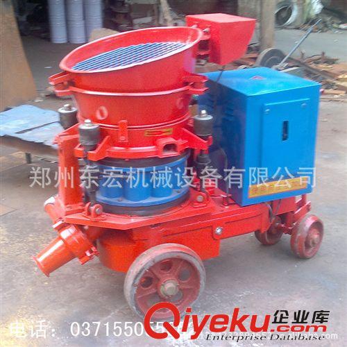 廠家直銷 濕式混凝土噴射機 泥漿噴射機 混凝土噴射機 tj供應(yīng)原始圖片2