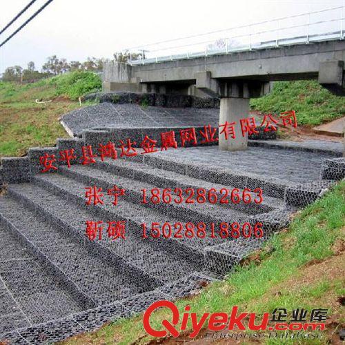 專業廠家生產各種規格石籠網原始圖片3