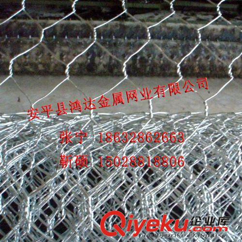 主動防護網(wǎng)。邊坡護欄