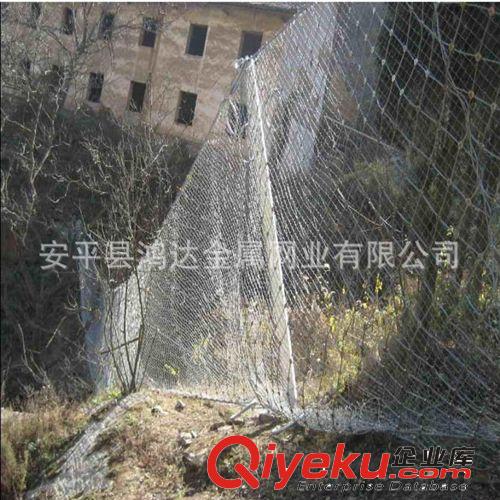 安平鴻達金屬網(wǎng)業(yè)專業(yè)提供優(yōu)質(zhì)被動邊坡防護網(wǎng)