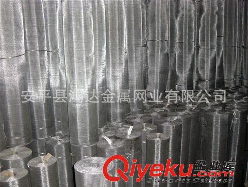氣液過(guò)濾網(wǎng) 氣液過(guò)濾網(wǎng){zx1}產(chǎn)品 不銹鋼氣液過(guò)濾網(wǎng)