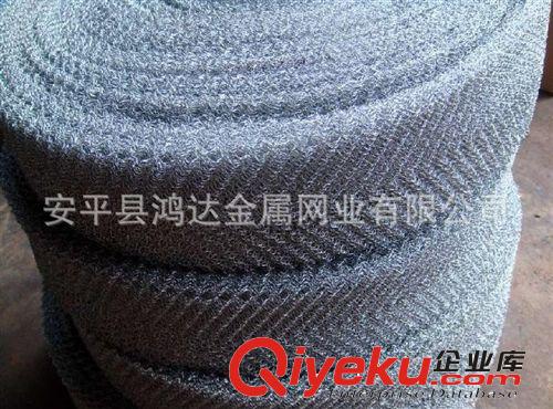 廠家供應制造過濾設備專用不銹鋼氣液過濾網原始圖片3