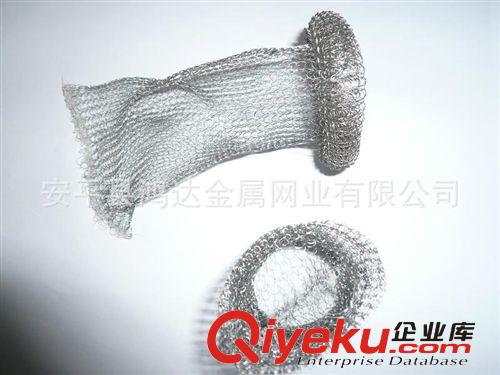 專業(yè)生產(chǎn) 汽液過濾網(wǎng)