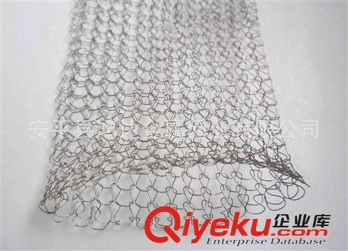 專業生產 汽液過濾網原始圖片3