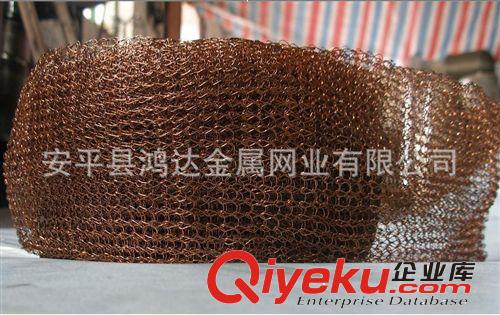 廠家供應(yīng)金屬氣液過濾網(wǎng) 不銹鋼過濾氣液網(wǎng) 編織方孔過濾網(wǎng)