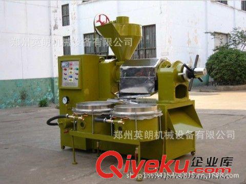 專業(yè)供應(yīng) 黃豆花生炒鍋 瓜子炒貨機(jī) 炒料機(jī)廠家 可以定做大小