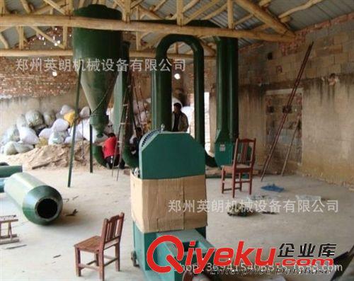 食用菌鋸末粉碎機廠家 姑木粉碎機 木材粉碎機 木屑粉碎機