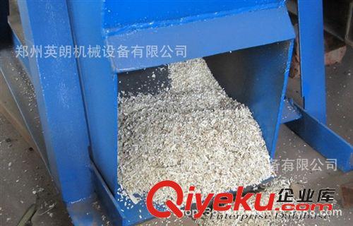 食用菌鋸末粉碎機廠家 姑木粉碎機 木材粉碎機 木屑粉碎機原始圖片3