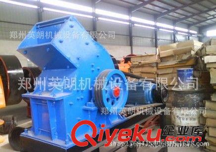專業供應 大小型錘式破碎機 錘式制砂機 石料破碎機 廢料破碎機