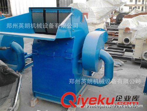 粉碎機廠家 飼料秸稈玉米粉碎機 大型粉碎機 顆粒機配套粉碎機