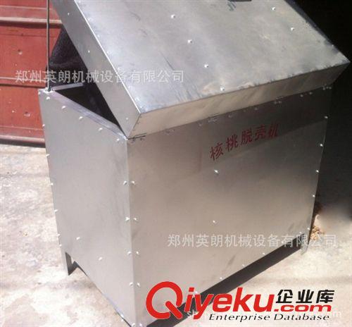 批發 核桃去殼機 剝殼機 核桃加工設備 剝殼機廠家直銷 質量保證