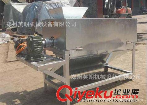 批發小型青皮核桃脫皮機 青核桃去皮機 節能型青皮核桃剝殼機