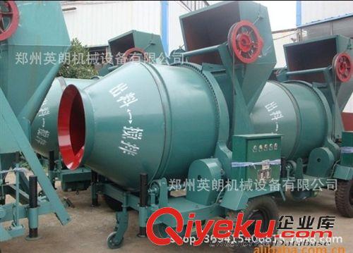 【廠家熱銷產品】350型翻斗混凝土攪拌機 400全趴式混您土攪拌機