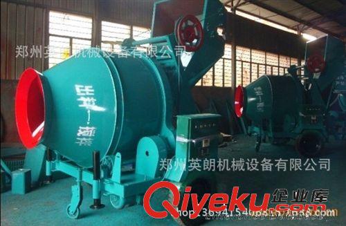 【廠家熱銷(xiāo)產(chǎn)品】350型翻斗混凝土攪拌機(jī) 400全趴式混您土攪拌機(jī)