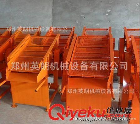 【兩相電移動式】篩沙機廠家 新型篩沙機 震動篩沙機 電動篩沙機