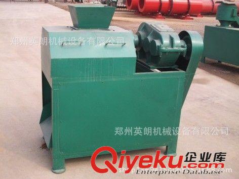 【英朗批發】對輥復合肥造粒機 雞糞造粒機 對輥擠壓制粒機原始圖片2