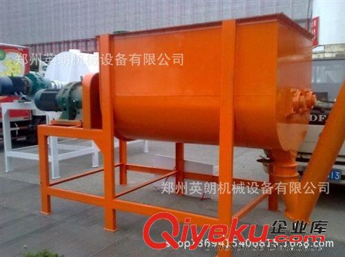 干粉攪拌機(jī)廠家直銷，臥式攪拌機(jī)，干粉砂漿攪拌機(jī) 干粉混合機(jī)