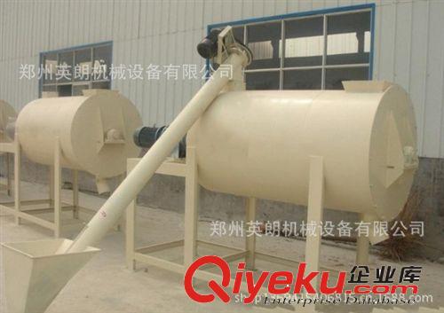 膩子粉攪拌機廠家直銷 臥式攪拌機干粉砂漿混合機 干粉攪拌機