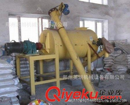 膩子粉攪拌機廠家直銷 臥式攪拌機干粉砂漿混合機 干粉攪拌機原始圖片3