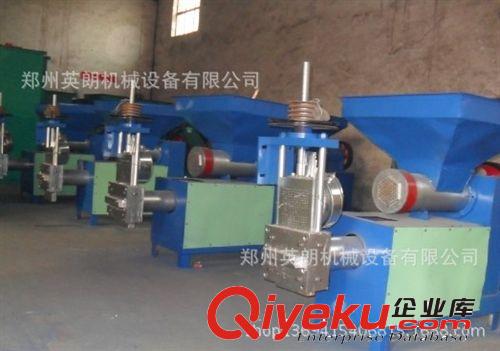 新型廢舊泡沫造粒機  泡沫造粒機 泡沫機 泡沫顆粒機