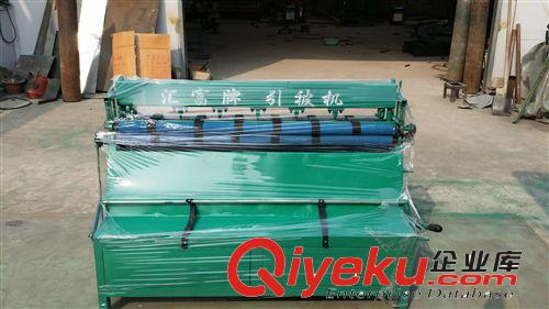 珠海市直銷引被機 大型質優引被機 新型紡織設備