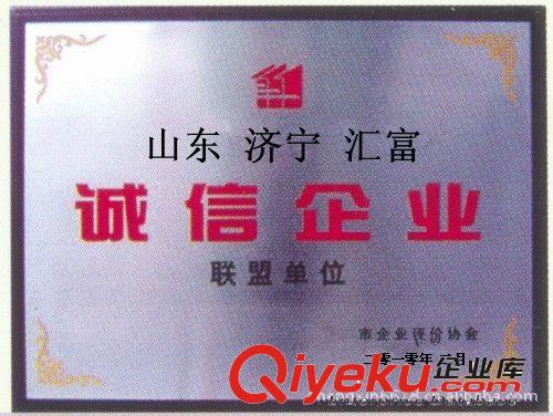 飼料粉碎機報價低質量好 養殖專用節能粉碎機上市 廠家直銷原始圖片2